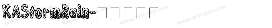 KAStormRain字体转换