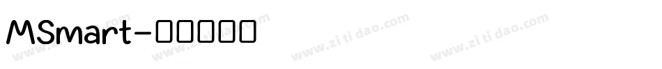 MSmart字体转换
