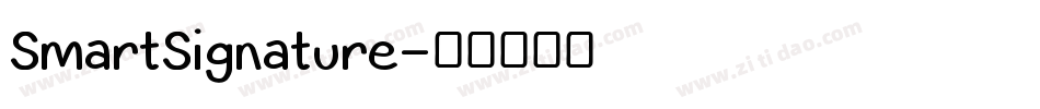 SmartSignature字体转换