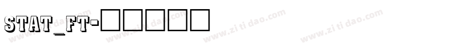 stat_ft字体转换