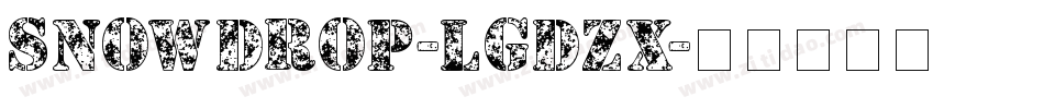 SnowDrop-lgdzX字体转换
