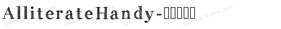 AlliterateHandy字体转换