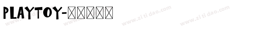 Playtoy字体转换