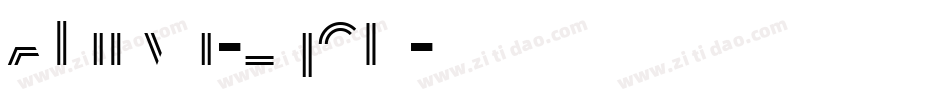 Alanya-zqGD字体转换