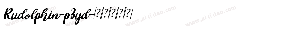 Rudolphin-pZyd字体转换