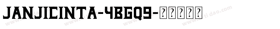 JanjiCinta-4Bgq9字体转换