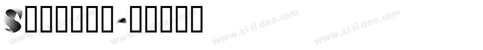 Stilere字体转换