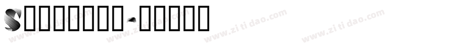 Stiletto字体转换