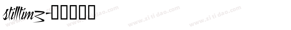 stilltim3字体转换