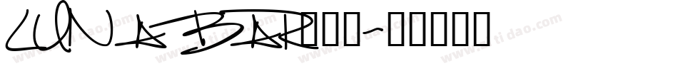 LUNABAR转换器字体转换
