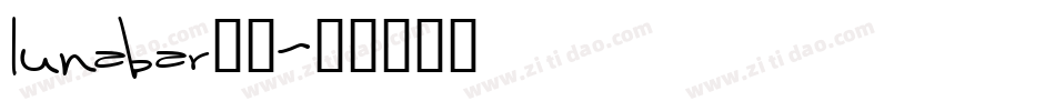 lunabar字体字体转换