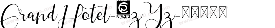 GrandHotel-8zYz字体转换