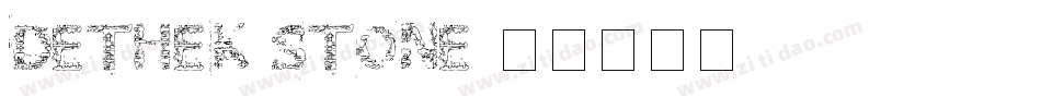 Dethek-Stone字体转换