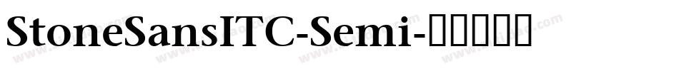 StoneSansITC-Semi字体转换