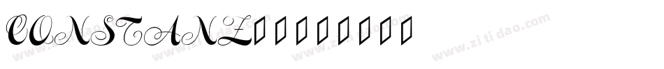 constanz_2字体转换