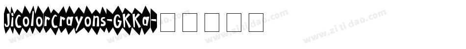 JiColorCrayons-GKKa字体转换