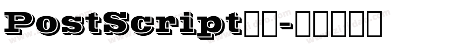 PostScript字体字体转换