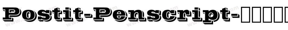Postit-Penscript字体转换