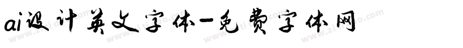 ai设计英文字体字体转换