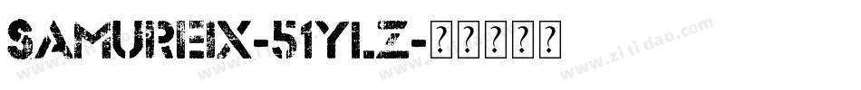 Samureix-51ylz字体转换