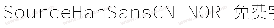 SourceHanSansCN-NOR字体转换
