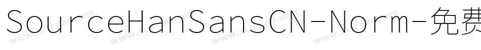 SourceHanSansCN-Norm字体转换