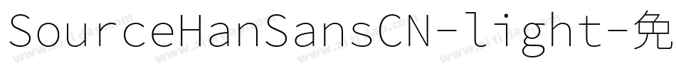 SourceHanSansCN-light字体转换