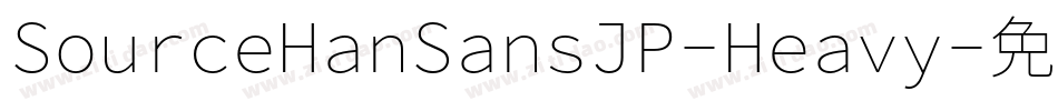 SourceHanSansJP-Heavy字体转换