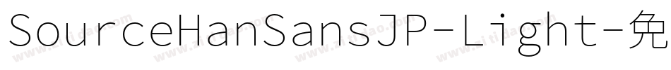 SourceHanSansJP-Light字体转换