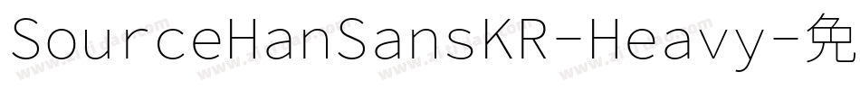 SourceHanSansKR-Heavy字体转换