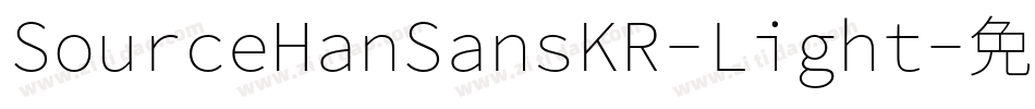 SourceHanSansKR-Light字体转换