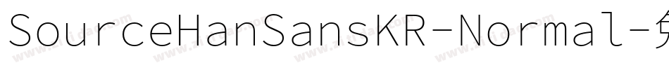 SourceHanSansKR-Normal字体转换