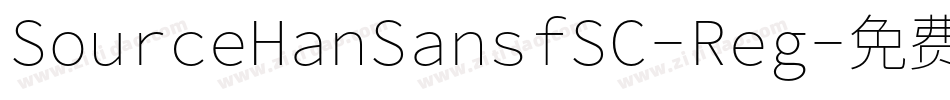 SourceHanSansfSC-Reg字体转换