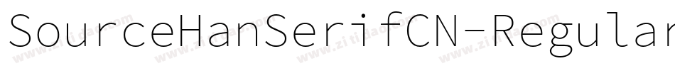 SourceHanSerifCN-Regular字体转换