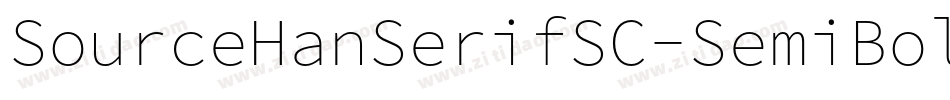 SourceHanSerifSC-SemiBold-GBpc字体转换