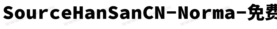 SourceHanSanCN-Norma字体转换