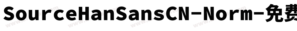 SourceHanSansCN-Norm字体转换