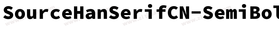 SourceHanSerifCN-SemiBold字体转换