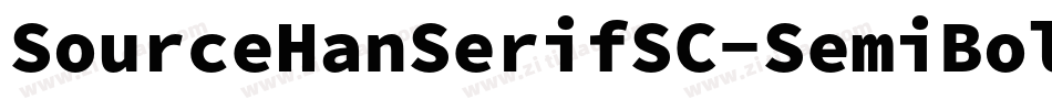 SourceHanSerifSC-SemiBold-GBpc字体转换