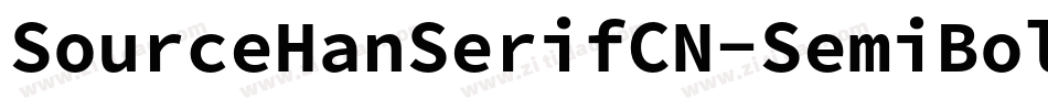 SourceHanSerifCN-SemiBold字体转换