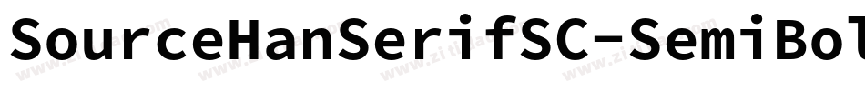 SourceHanSerifSC-SemiBold-GBpc字体转换