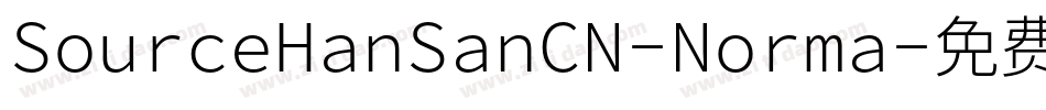 SourceHanSanCN-Norma字体转换