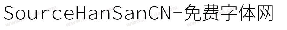 SourceHanSanCN字体转换