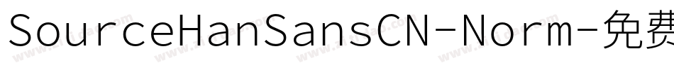 SourceHanSansCN-Norm字体转换