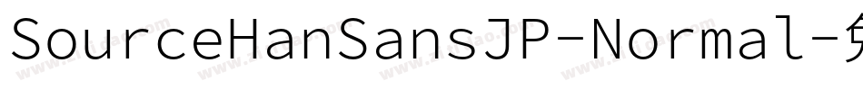 SourceHanSansJP-Normal字体转换