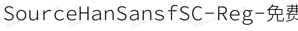 SourceHanSansfSC-Reg字体转换