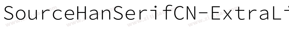 SourceHanSerifCN-ExtraLight字体转换