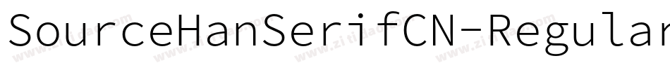 SourceHanSerifCN-Regular字体转换