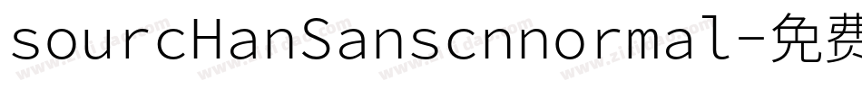 sourcHanSanscnnormal字体转换