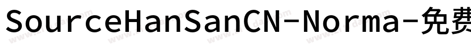 SourceHanSanCN-Norma字体转换